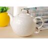 butterflyembossedteapotset2