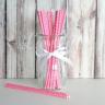 Pink Chevron Paper Straw