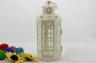 Continental House Lantern
