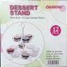 Dessert stand 12 pcs
